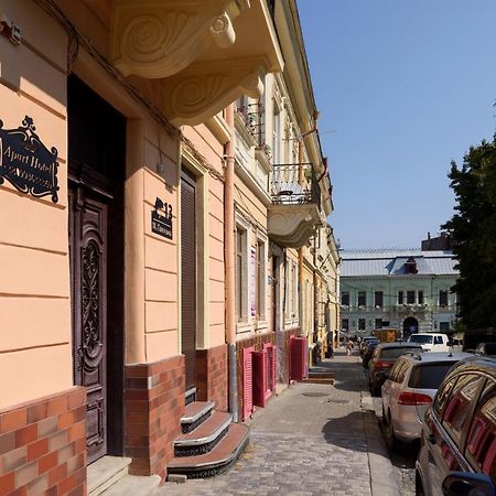 Apart Hotel Fusion Chernivtsi Ngoại thất bức ảnh